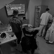 Free Type Beat Френдли Таг