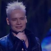 Shaman Ой То Ни Вечер