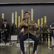 Эрталабки Ош Кушиклари