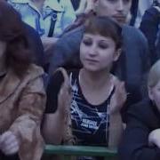 Альфа Девушка Ночь