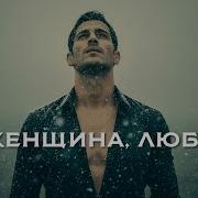 Vestov Production