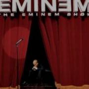 Withount Me Без Мата