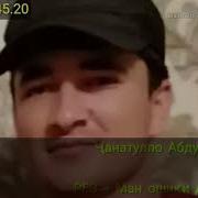 Рез Ман Ошики Девонаям