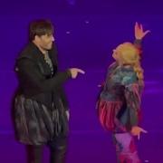 Мюзикл Куртизанка