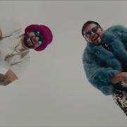 Imi Place Cand Ma Suna