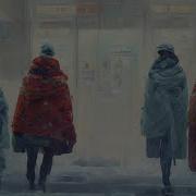 Зиверт Сильно Больно