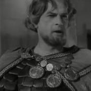 Не Ходите К Нам С Мечем