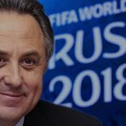 Май Харт Эххей