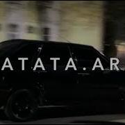 Валарх Хьуна Гена Со