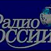 Театр Радио России