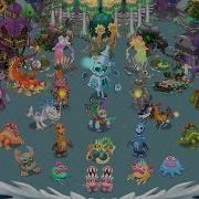 Остров Кости My Singing Monsters Полная Песня