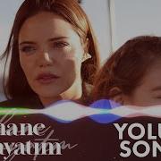 Şahane Hayatım Soundtrack