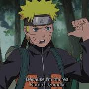 Uzumaki Naruto Dattebayo