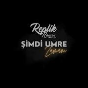 Droppin Umre Zamani