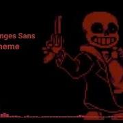 Sudden Changes Sans Theme