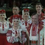 Ой У Лузи При Дорози