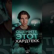 70Viktorufunk