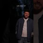 Jora Shahinyan Chanaparh