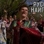 Святослав Шершуков