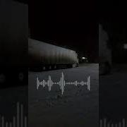 Рингтон Суки Не Ждите