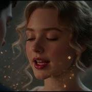 Твои Цветы Женя Жигано