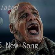 Rammstein Kein Frieden