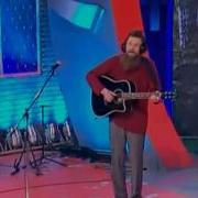 Мне Нужных Пол Бабы Пришло