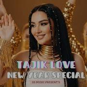 Музика Рухана Тожики