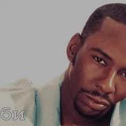 Боби Боба Cover