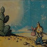 Песенка Чиполлино