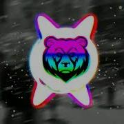 Василина Dzidzio Remix