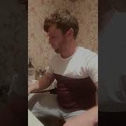 Рамазан Расул Шумлелик