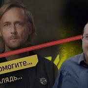 Джейсон Шрейер