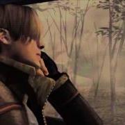 Resident Evil 4 The Drive