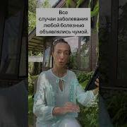 Севастопольская Страда