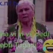 Мошина Вию Вию Деди
