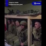 И По Зову Уставшей Души