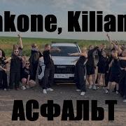 Ремиксы Для Лагеря Танцы