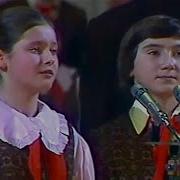 Веселое Звено