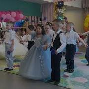 Незабудковый Вальс