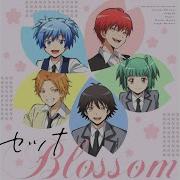 Setsuna Blossom
