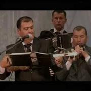 Рахматжон Курбонов Хамсоя Mp3