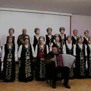 Минус Белые Слезы Черемух