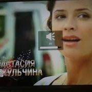 Береговая Охрана Заставка