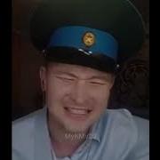 Песня Письмо Деду