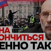 Борис Акунин