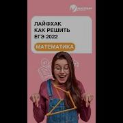 Пика Дремлет В Уголке