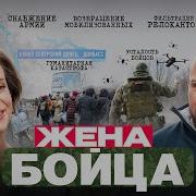 Лука Ебков