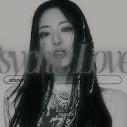 Itzy Psychic Lover Acapella