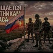 Дворовый Рок Небесный Щит